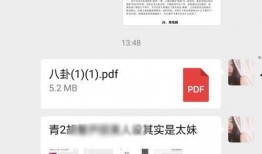 421娱乐吃瓜,揭秘娱乐圈最新吃瓜事件