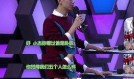 娱乐娱乐娱乐吃瓜,吃瓜群众揭秘明星幕后故事