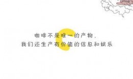 娱乐吃瓜自我介绍文案,带你领略娱乐圈风云变幻