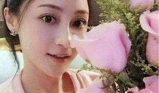 娱乐圈吃瓜姚笛