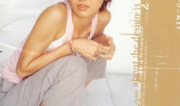 娱乐圈吃瓜美少女,揭秘吃瓜背后的故事