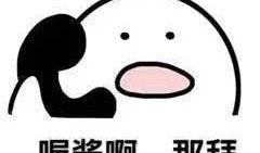 娱乐吃瓜酱你知道么,揭秘娱乐圈那些不为人知的幕后故事