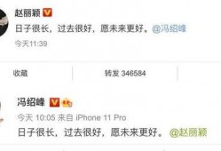 娱乐圈吃瓜公众号有哪些,揭秘各大公众号背后的秘密与热点追踪